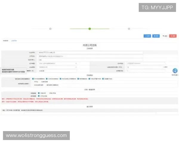 CMP体育官方官网注册流程与账号安全保障详细指南