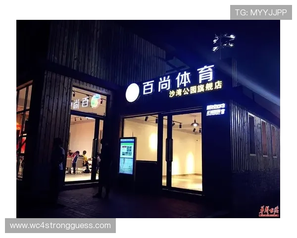 人人看球旗舰厅注册平台安全可靠，提供多样化的足球赛事直播与高清观看体验