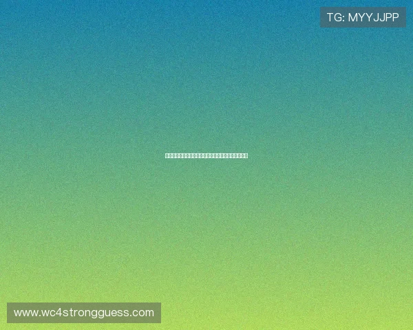 突尼斯与日本在世界杯的比赛地点及相关赛事安排详解
